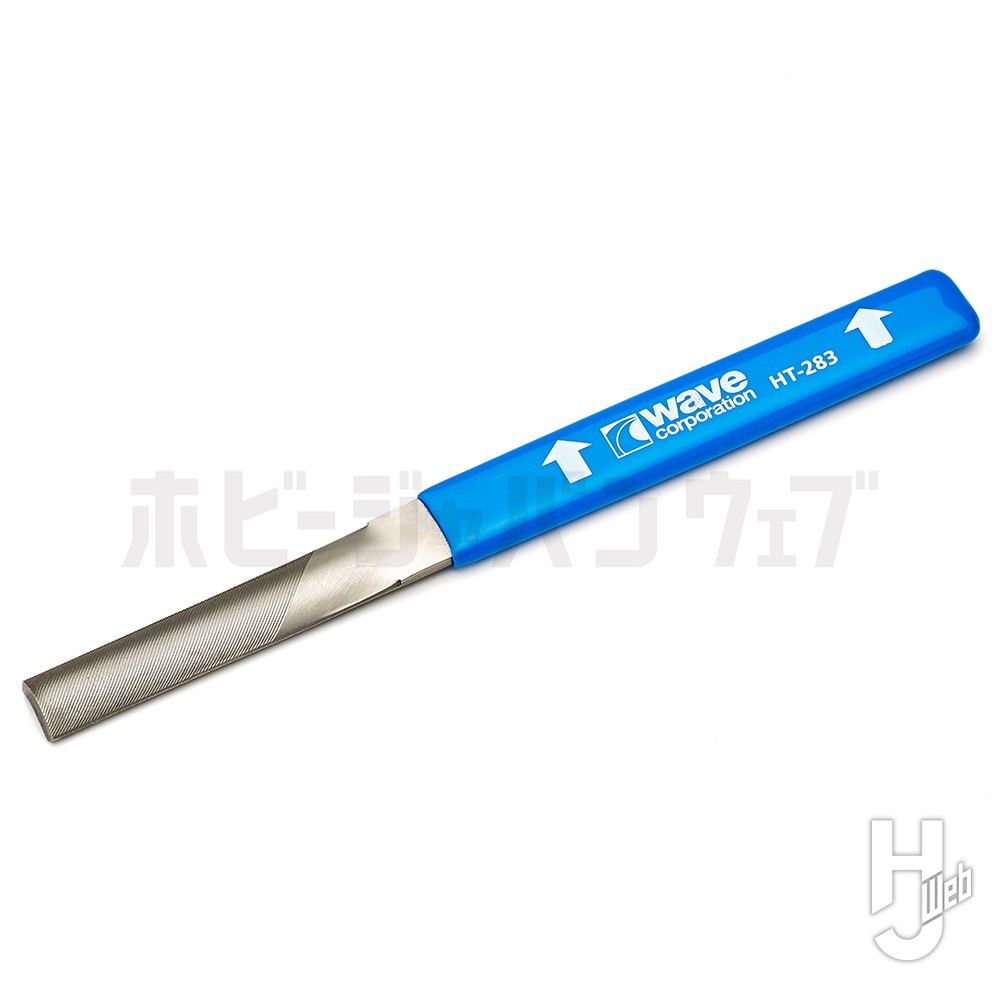 HG ヤスリ横スライドタイプ（半丸・細目）