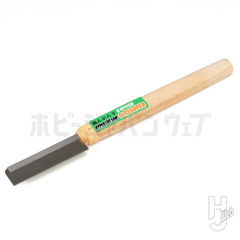 職人堅気 ハイパーカットソー イージーモデル 0.15 SUPER