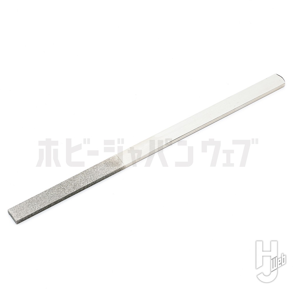 ダイヤモンドヤスリ (平)