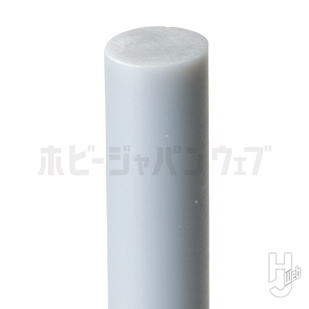 プラ＝丸棒【グレー】（5.0mm）